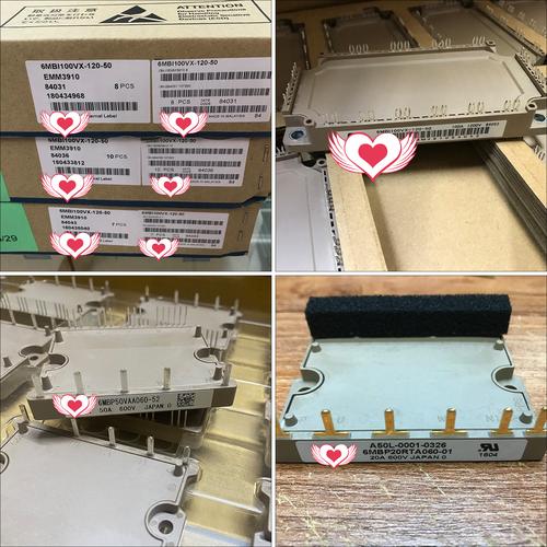 多品類電子模塊庫存配單指南 IGBT、電源、GPS、語音與3G/4G模塊及V24B28H200BL