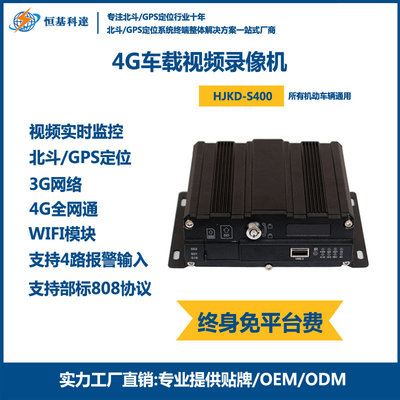 {“title” “公司發布新一代3G/4G模塊，助力物聯網全場景連接升級”，“content” “近日，公司正式發布了新一代3G/4G通信模塊產品系列。該系列模塊覆蓋Cat.1、Cat.4及多頻段LTE方案，兼容WCDMA/TD-SCDMA等3G網絡，面向工業物聯網、智能表計、車載終端、安防監控等場景，提供穩定可靠的無線數據傳輸能力。新品在封裝尺寸、功耗管理和協議棧集成度方面進行了全面優化，支持國內三大運營商網絡以及主要海外頻段，可幫助客戶縮短產品開發周期，降低整體集成成本。\n\n據了解，該系列模塊采